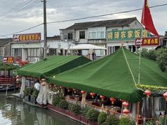 -晓琦农家菜馆·地道农家菜