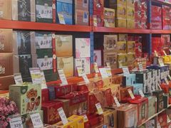 -永辉超市(嘉定宝龙广场店)