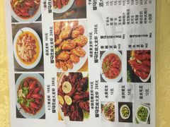 菜单-金陵夜猫子私房菜(茂业天地店)
