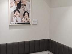 -海马体大师店(广州天汇广场IGC大师店)