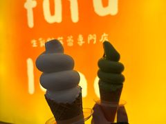 -fufuland·生乳舒芙蕾(北京·合生汇店)