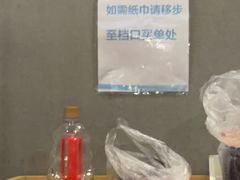 -盒马鲜生(岭南新世界店)