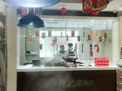 -陈记顺和潮汕牛肉火锅(棠德南路店)
