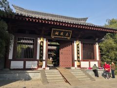 -老济南药膳把子肉(周公祠街店)
