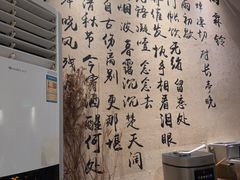 -大风老火锅(江北一店)