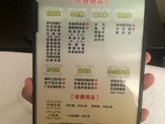 -金色印象·HiFi影音·按摩足疗(南滨印象店)