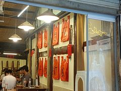 -乡当俏老火锅