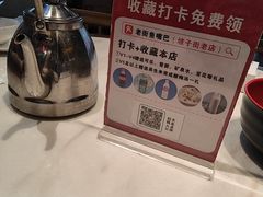 -老街鱼嘴巴(坡子街老店)