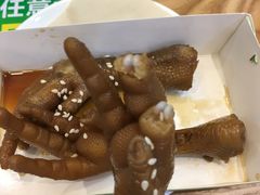 -古春堂凉茶甜品(拱北口岸店)