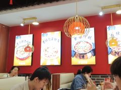 -宽窄巷子冒菜(中华广场店)