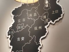 -江西老表·经典江西八大碗