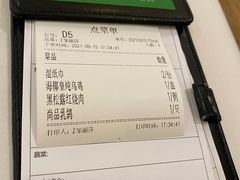 -尚一汤 广东炖汤(金桥国际店)