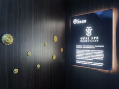 -莲泰式·中式·沐足·精油SPA采耳(天河店)