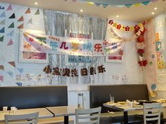 -必胜客(绿地新都会店)