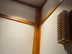 -汤泉良子(马连道店)