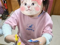 -徐汇区陇龙幼稚园