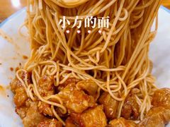 -小方的面(徐家汇店)
