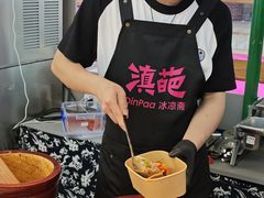 -万达广场(宁德蕉城店)