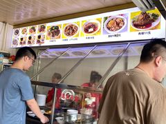 -好成财牛排馆(涂门街总店)