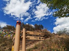 -丽江泸沽湖景区