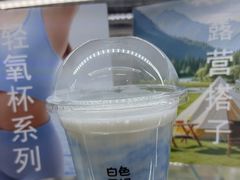 -白色日记·手作酸奶(麦凯乐店)