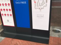 -圣罗兰SAINT LAURENT(佛罗伦萨小镇店)