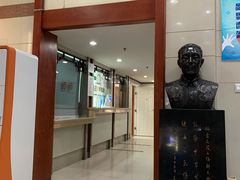 -上海交通大学医学院附属第九人民医院黄浦分院(中医门诊部)