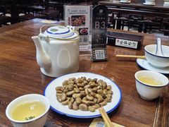 -咸亨酒店