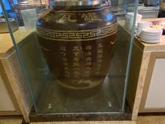 -大中华希尔顿酒店-念自助餐·嗨啤·小龙虾