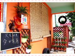 IMG_6745_副本-叉叉纳里客栈(珠海情侣路唐家湾沙滩店)