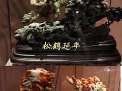 -福建省非物质文化遗产博览苑