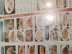 -同胜祥清真新豫菜(杜岭街店)
