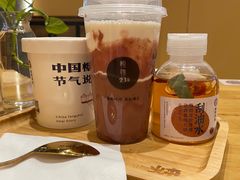 -炖物24章·顺时轻养茶(黄龙店)