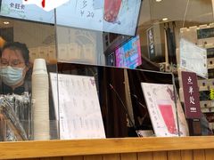 -卡旺卡(步行街一店)