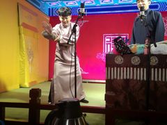 -德云社(三里屯店)