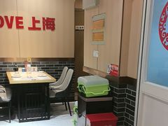 -李老哈·东北菜(宋园路店)