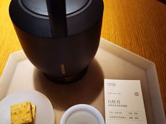 -tea’stone(新天地店)