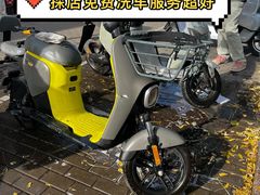 -九号电动车(安定门内大街店)
