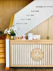 点击看大图 -宥莉·ULLY 痘敏肌•科技皮肤管理中心