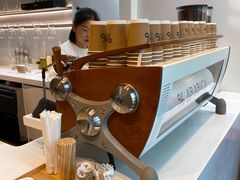 -% Arabica阿拉比卡咖啡(武康路店)