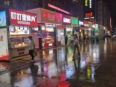 -金湘权老长沙酱板鸭(印象汇步行街店)
