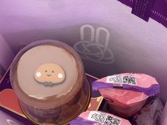 -元祖食品GANSO(常州新北区店)