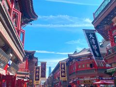 -古文化街旅游区