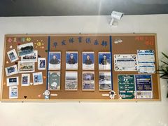 -珠海横琴国际网球中心