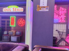 -关你鬼室大型密室逃脱(佛山创意园店)