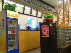 -忆秦时(银泰in77店)