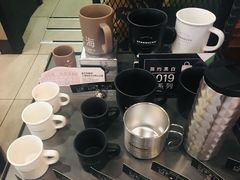 -星巴克(上海虹桥新天地二店)