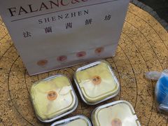 -FALANC CAKE生日蛋糕(广州店)