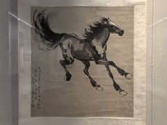-徐悲鸿纪念馆