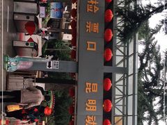 -昆明动物园